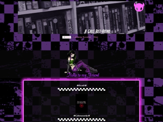digital_library screenshot
