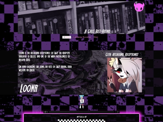 loona screenshot