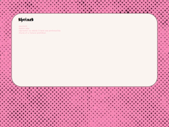 shrines1 screenshot
