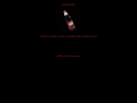 worsh screenshot