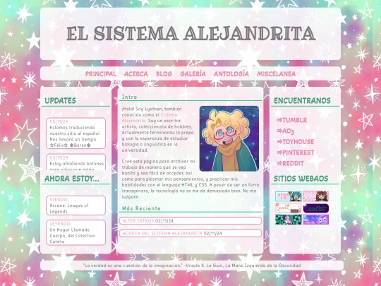 esp/home screenshot