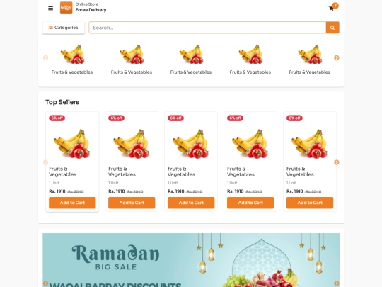products screenshot