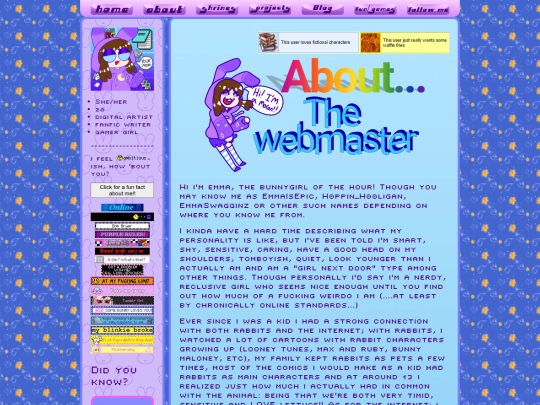 About screenshot