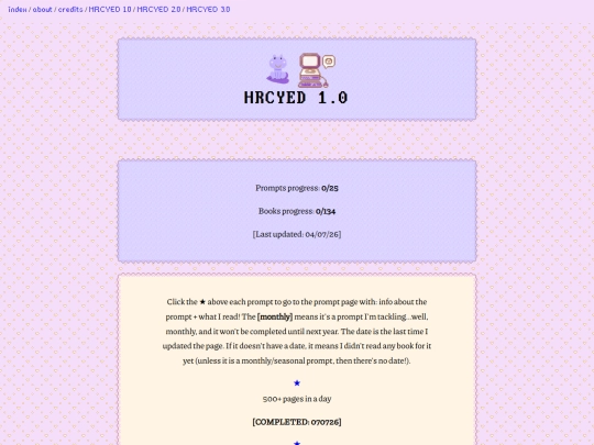 prompts/hrcyed1 screenshot
