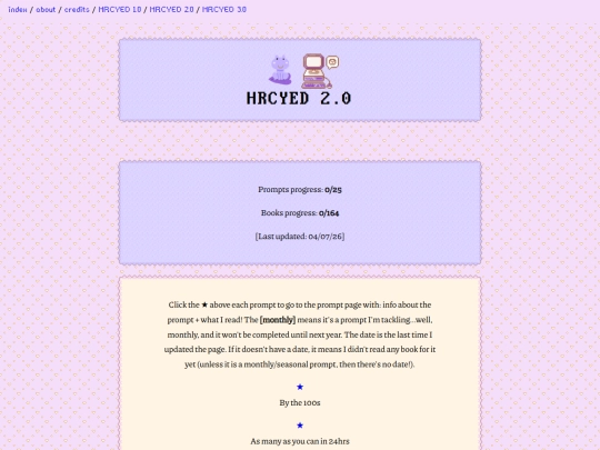 prompts/hrcyed2 screenshot