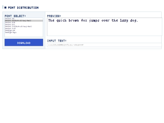contents/font screenshot