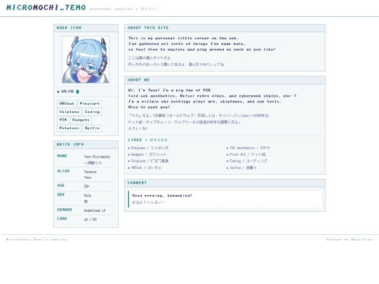 contents/home screenshot