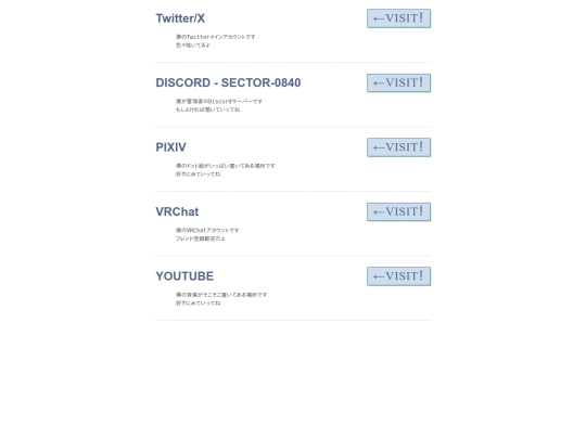 contents/link screenshot