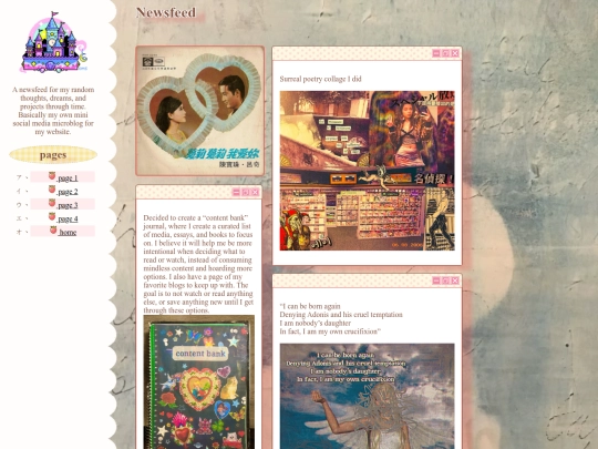 blogpage3 screenshot