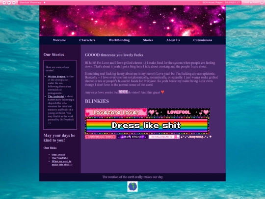 Pages/Love screenshot