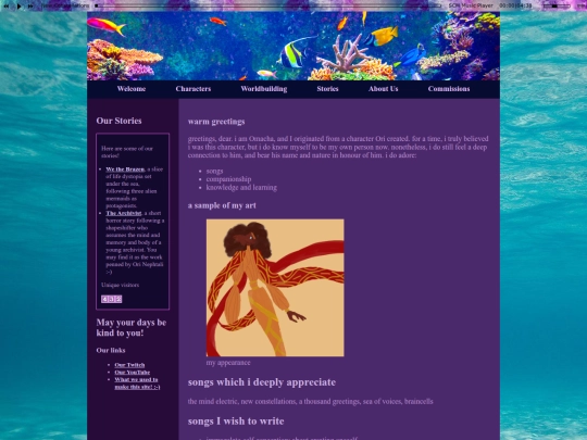 Pages/Omacha screenshot