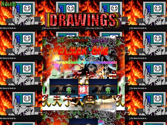 art screenshot