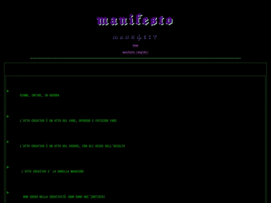 menu/manifesto screenshot
