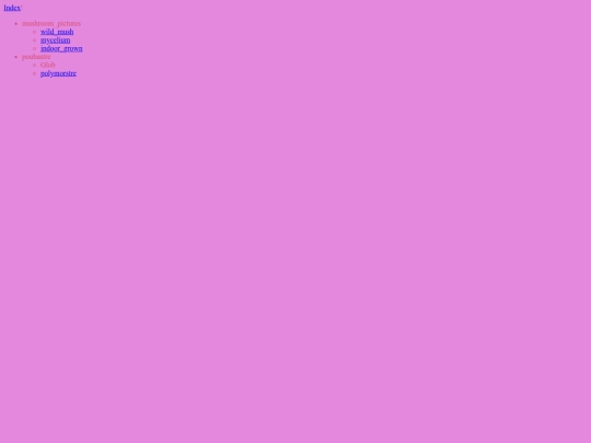 gallerie/gallerie screenshot