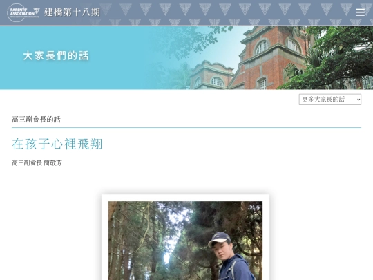 pa1-5 screenshot