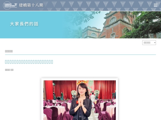 pa1-7 screenshot