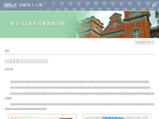 pa2-2 screenshot