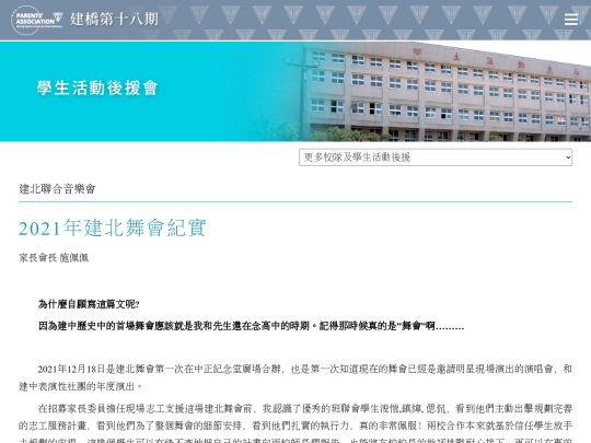 pa7-1 screenshot