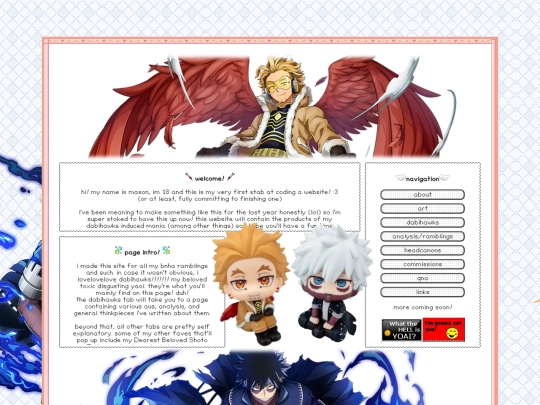 main screenshot