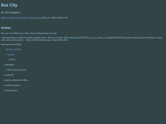 baz screenshot