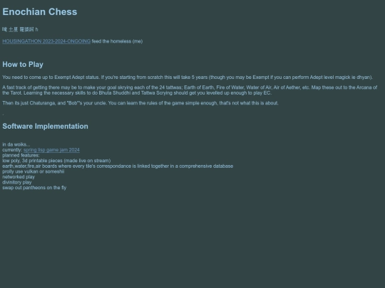 echess screenshot