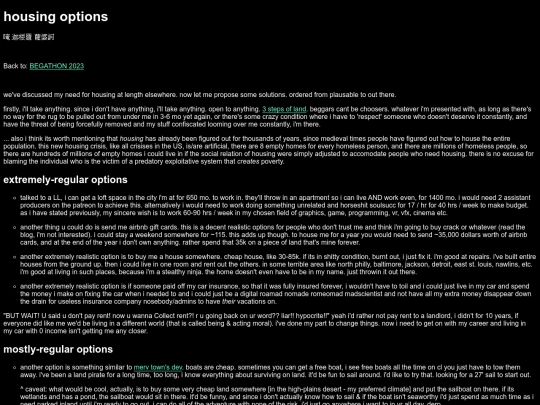 hopt screenshot