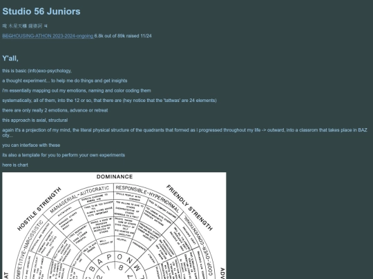 juniors screenshot