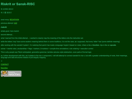 riskrit screenshot