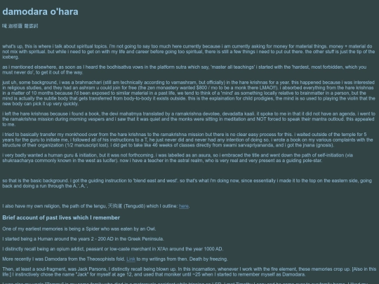 spirit screenshot
