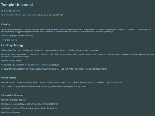 temple screenshot