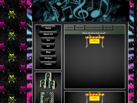 ocs screenshot
