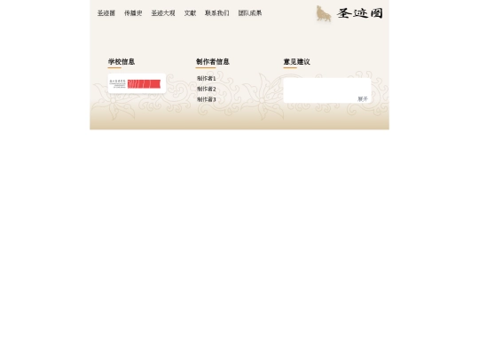 dist screenshot