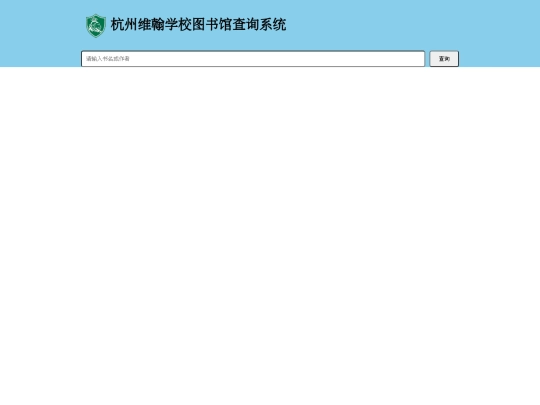 library copy screenshot