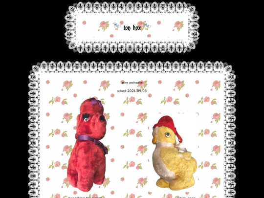 toy-box screenshot