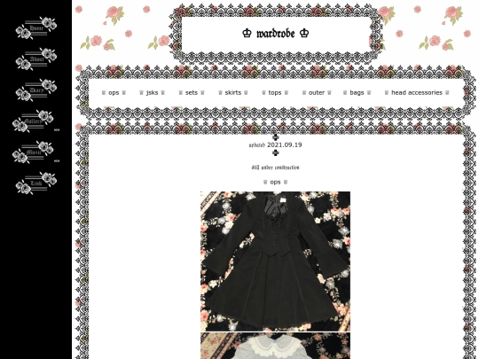 wardrobe screenshot