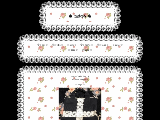 wardrobe/lolita/bags screenshot