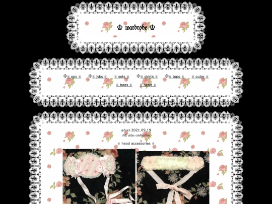 wardrobe/lolita/head_accessories screenshot