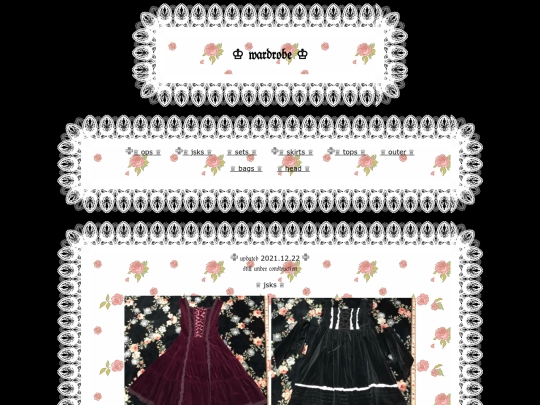 wardrobe/lolita/jsks screenshot