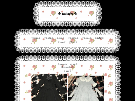 wardrobe/lolita/ops screenshot