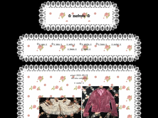 wardrobe/lolita/outer screenshot