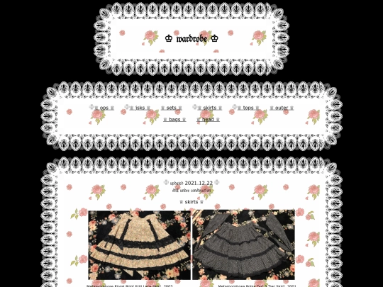 wardrobe/lolita/skirts screenshot