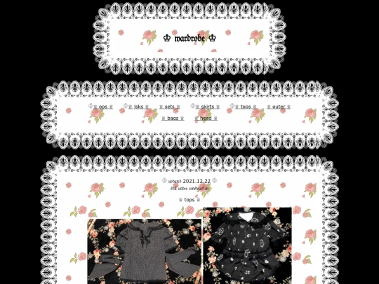 wardrobe/lolita/tops screenshot