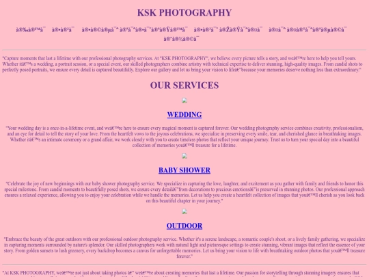photography/KSK screenshot