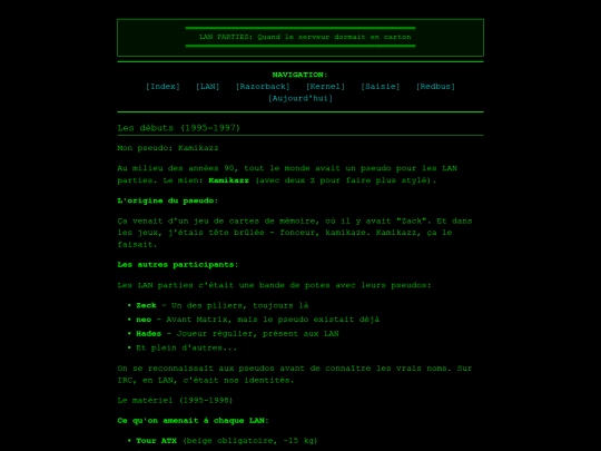 lan screenshot