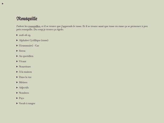 pages/rousquille screenshot