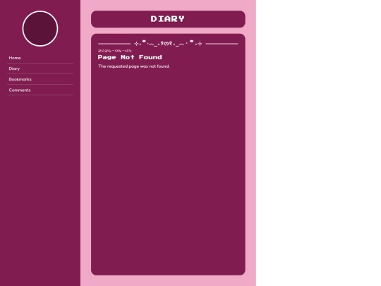 diary screenshot