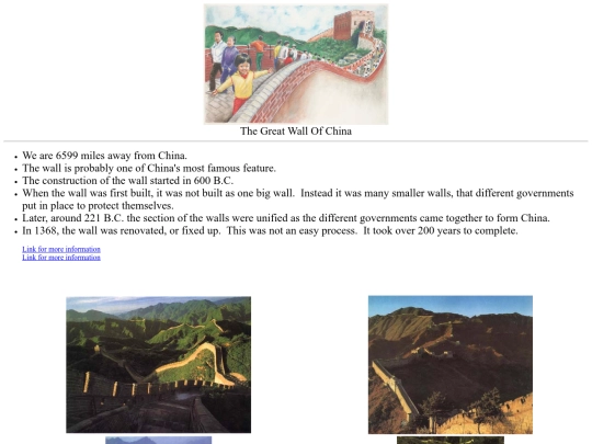 greatwall screenshot