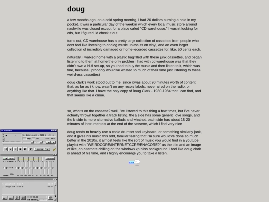 archive/doug screenshot