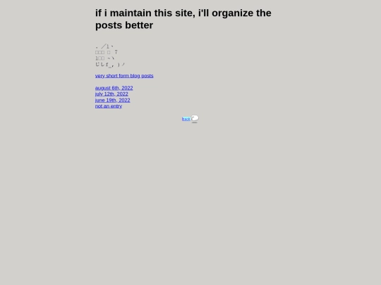 archive/journal/nav screenshot
