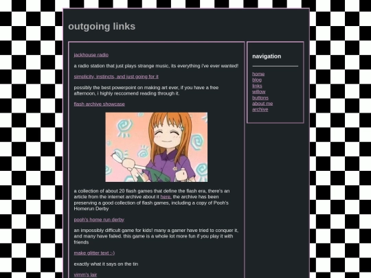 coolInternet screenshot